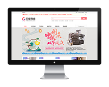 图片展示