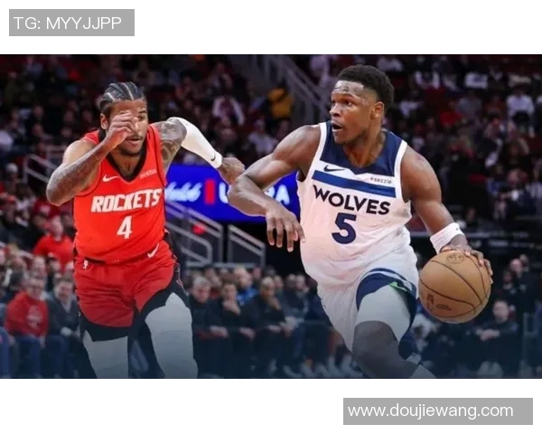 今天火箭对阵森林狼精彩比赛录像回放分析与精彩瞬间回顾
