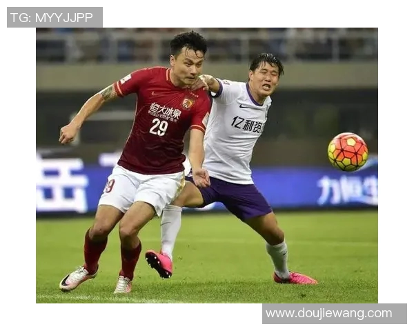 广州恒大与天津泰达精彩对决视频直播全程回顾与分析