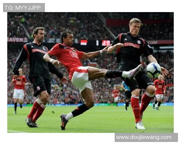 曼联与斯托克城上半场精彩对决分析与战术解读 曼联与斯托克城上半场精彩对决分析与战术解读