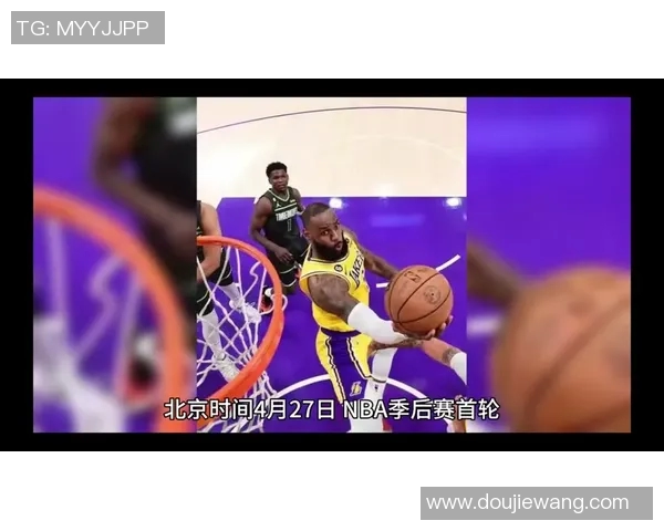 湖人对决热火G4精彩直播全程回顾与赛后分析