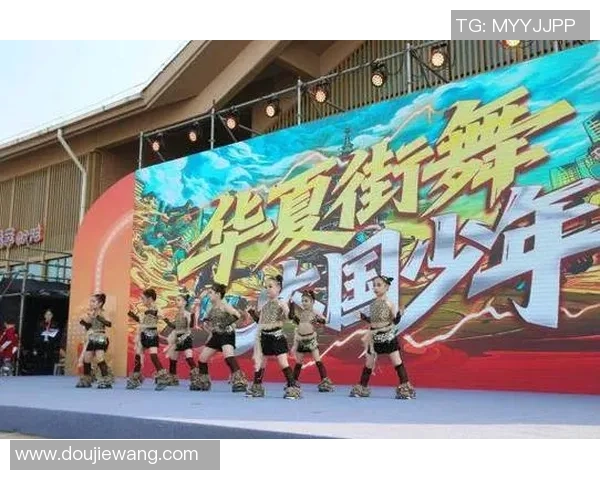 街舞文化的脉动:探秘杭州街舞队的独特节奏与风格 街舞文化的脉动:探秘杭州街舞队的独特节奏与风格