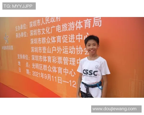 西安攀岩队在极限运动世界杯积分榜上以52分稳居第一名 西安攀岩队在极限运动世界杯积分榜上以52分稳居第一名